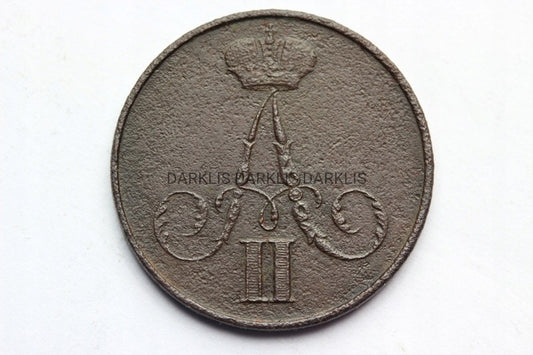 KOPIEJKA ZABÓR ROSYJSKI 1856 BM -MENNICA WARSZAWA